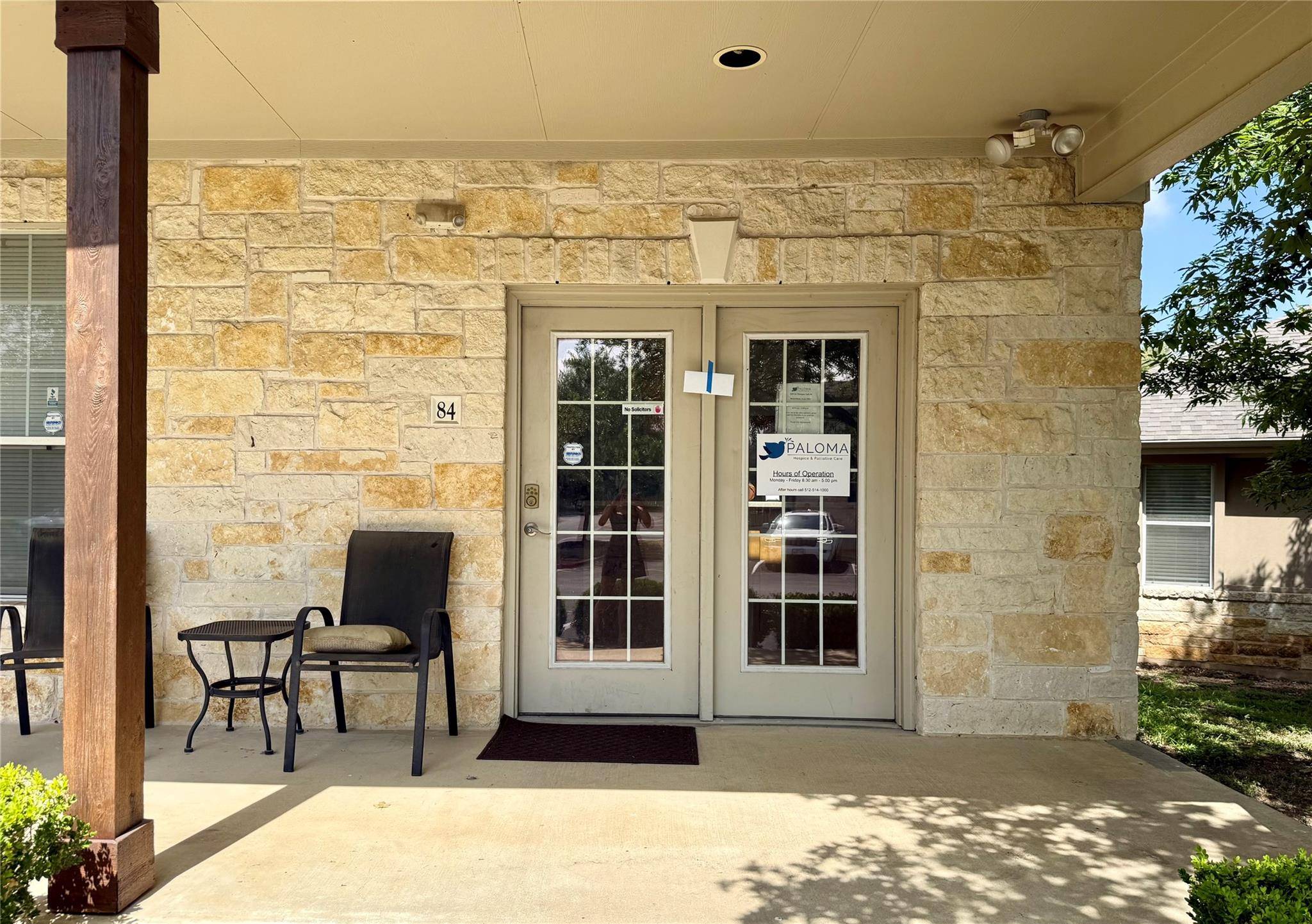 3000 Joe Dimaggio BLVD #84, Round Rock, TX 78665