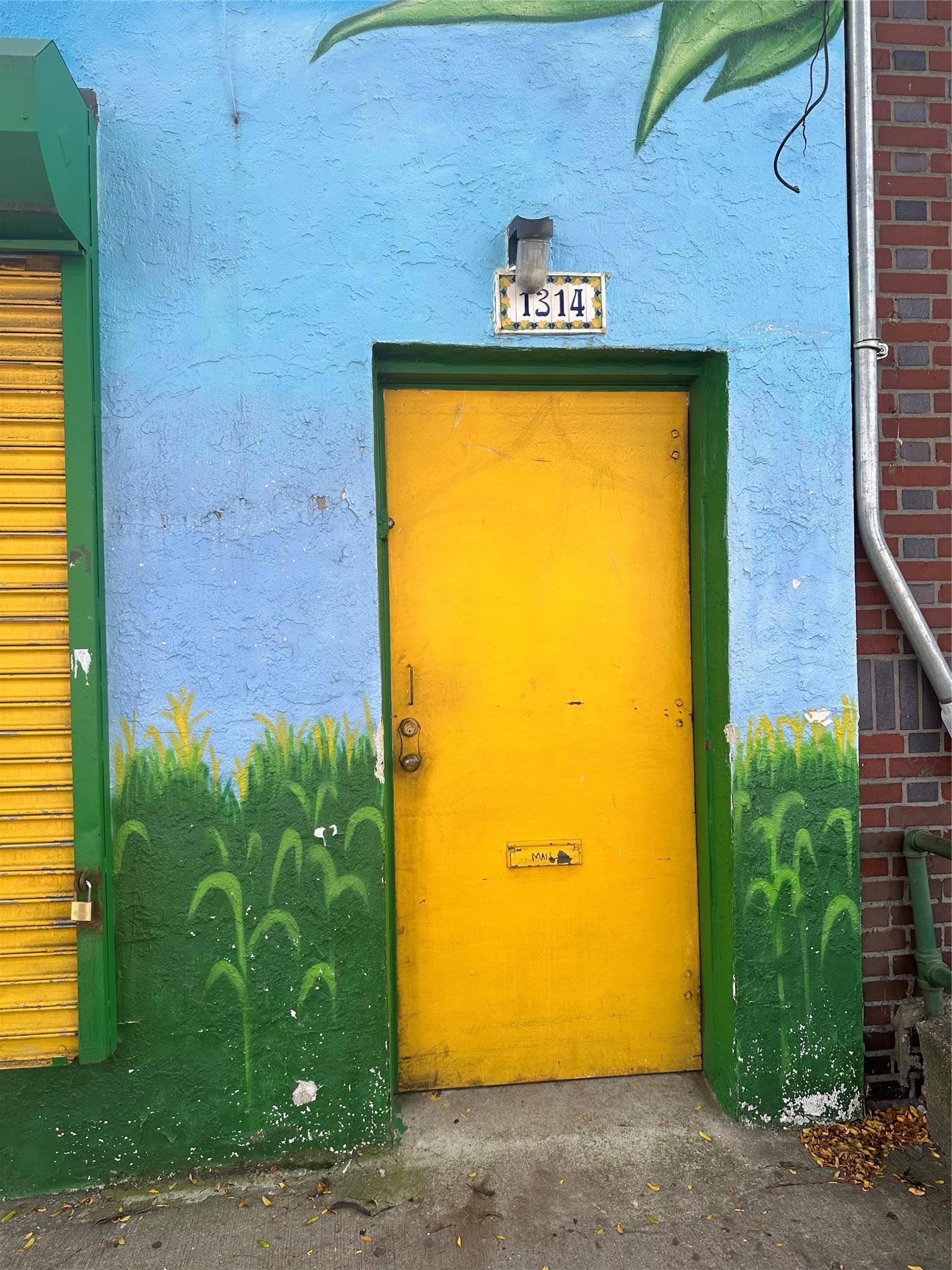 1316 Oakpoint AVE, Bronx, NY 10474