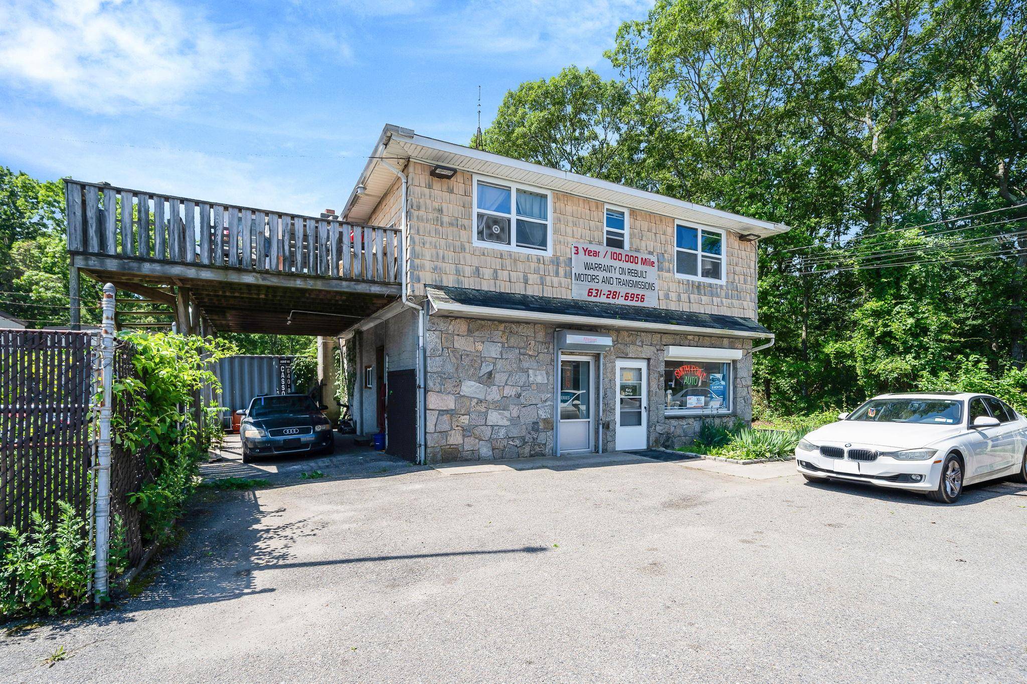 18 Havenwood DR, Shirley, NY 11967