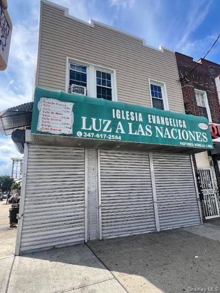 11734 Sutphin BLVD, Jamaica, NY 11434
