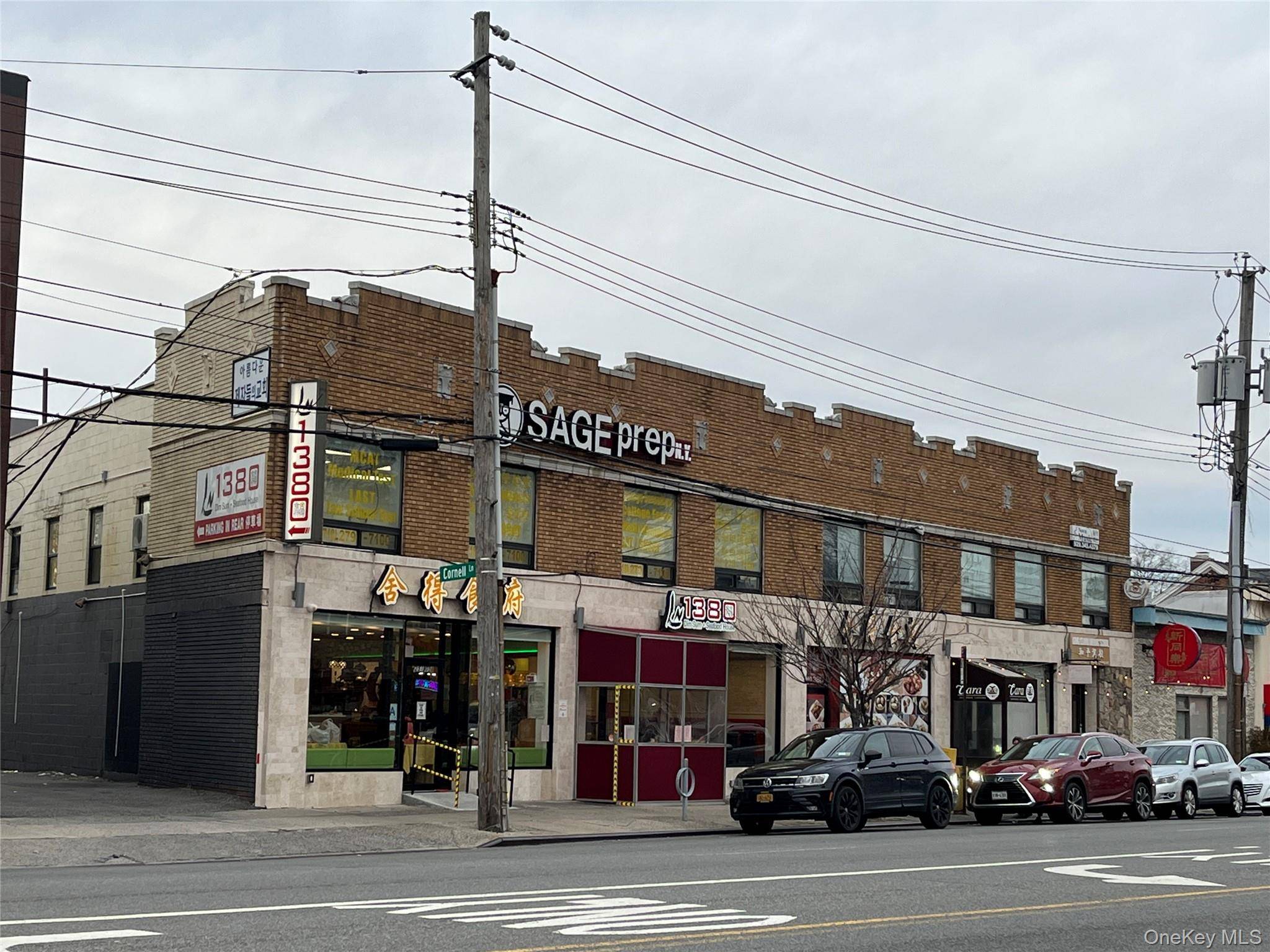 251-11 Northern Blvd #2E, Little Neck, NY 11362