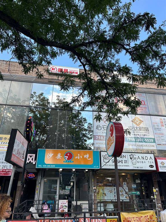 8329 Broadway, Elmhurst, NY 11373