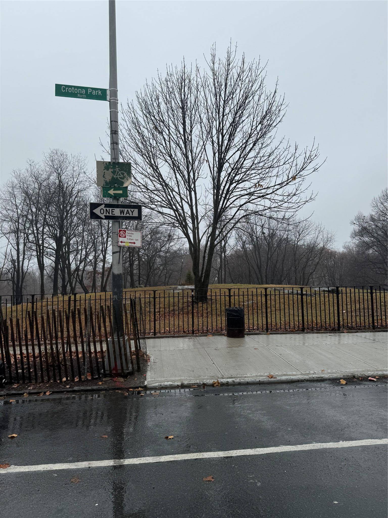 1780 Marmion AVE, Bronx, NY 10460