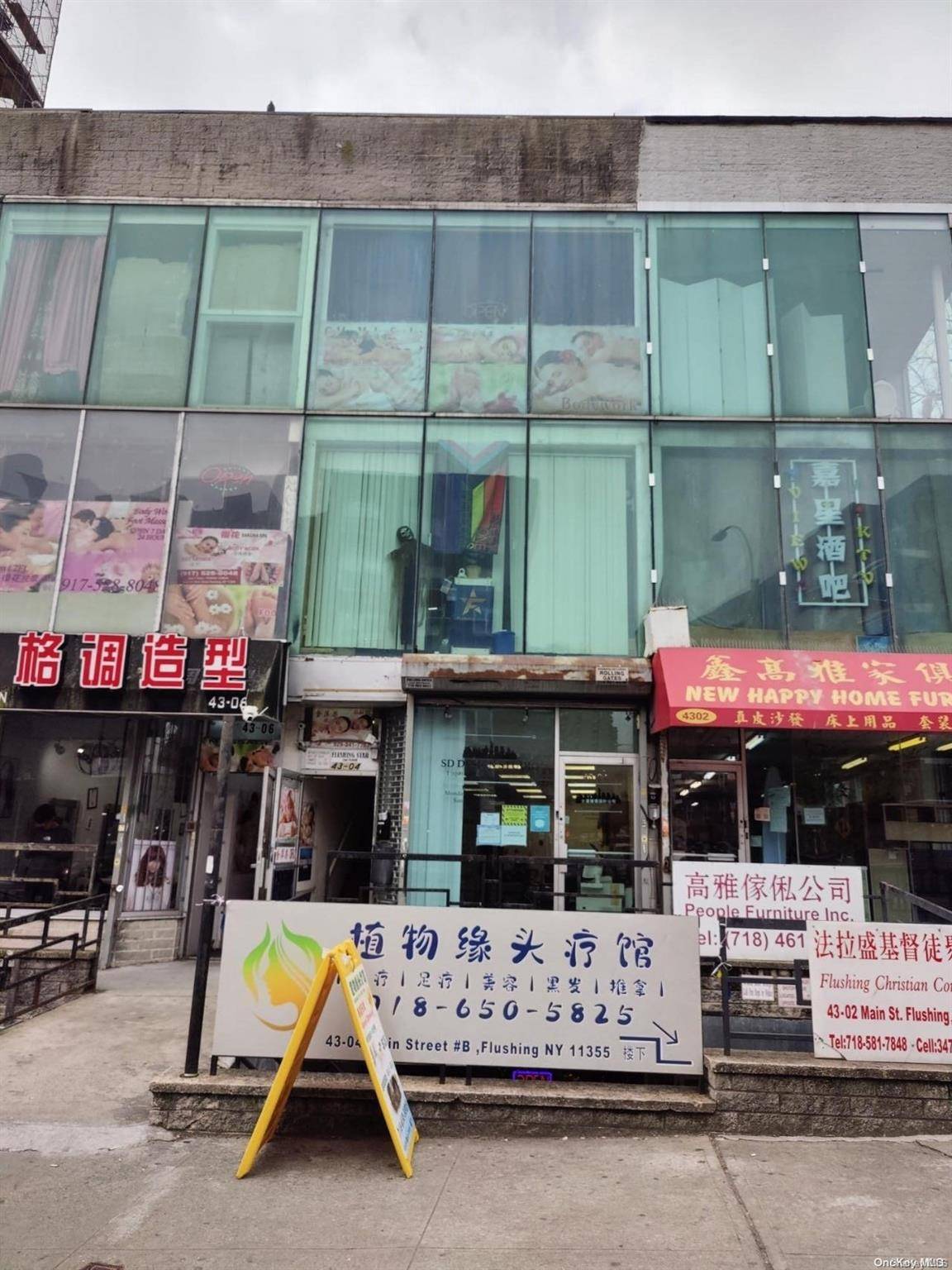 43-04 Main ST, Flushing, NY 11355