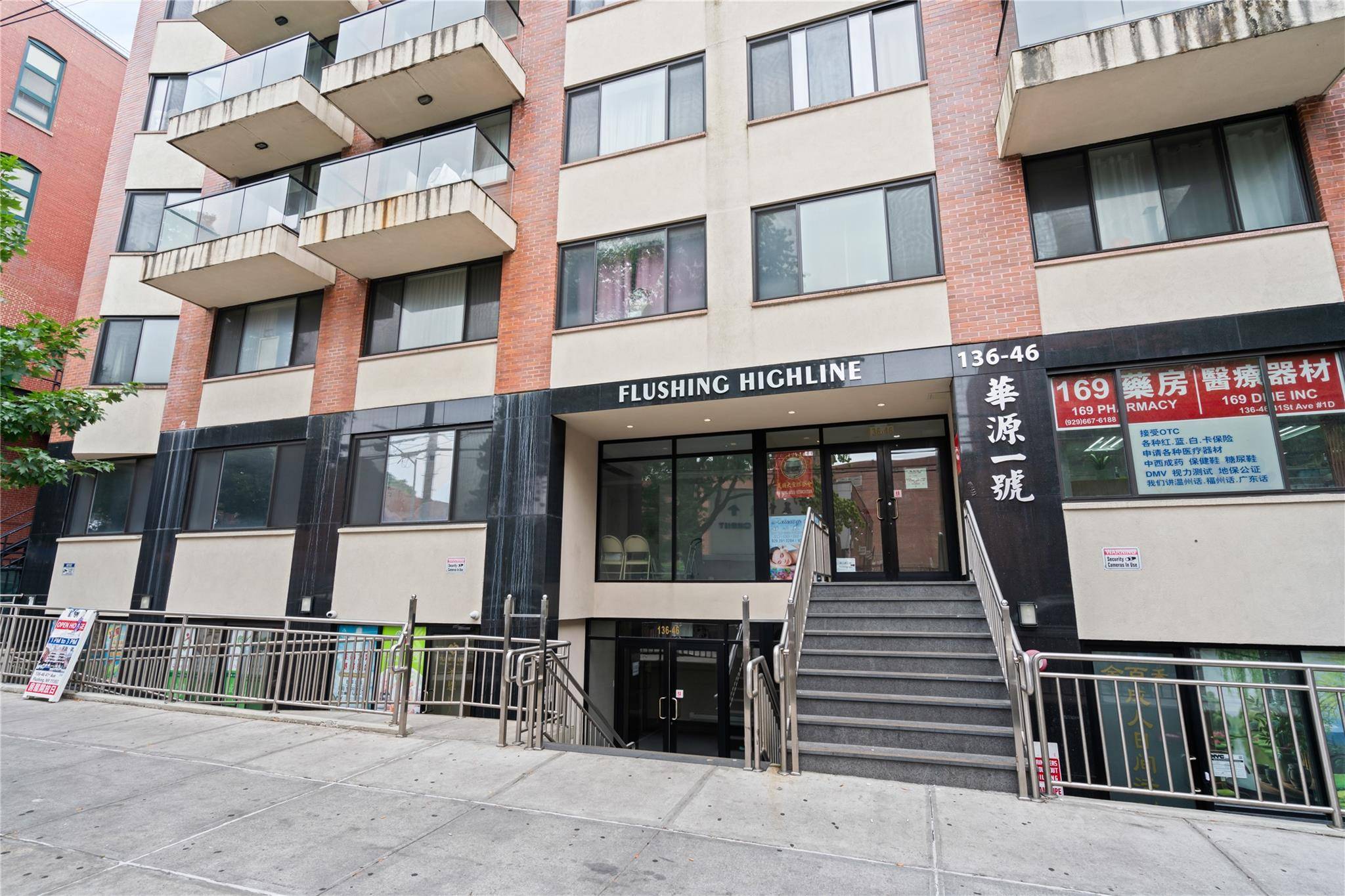 136-46 41st AVE #6A, Flushing, NY 11355