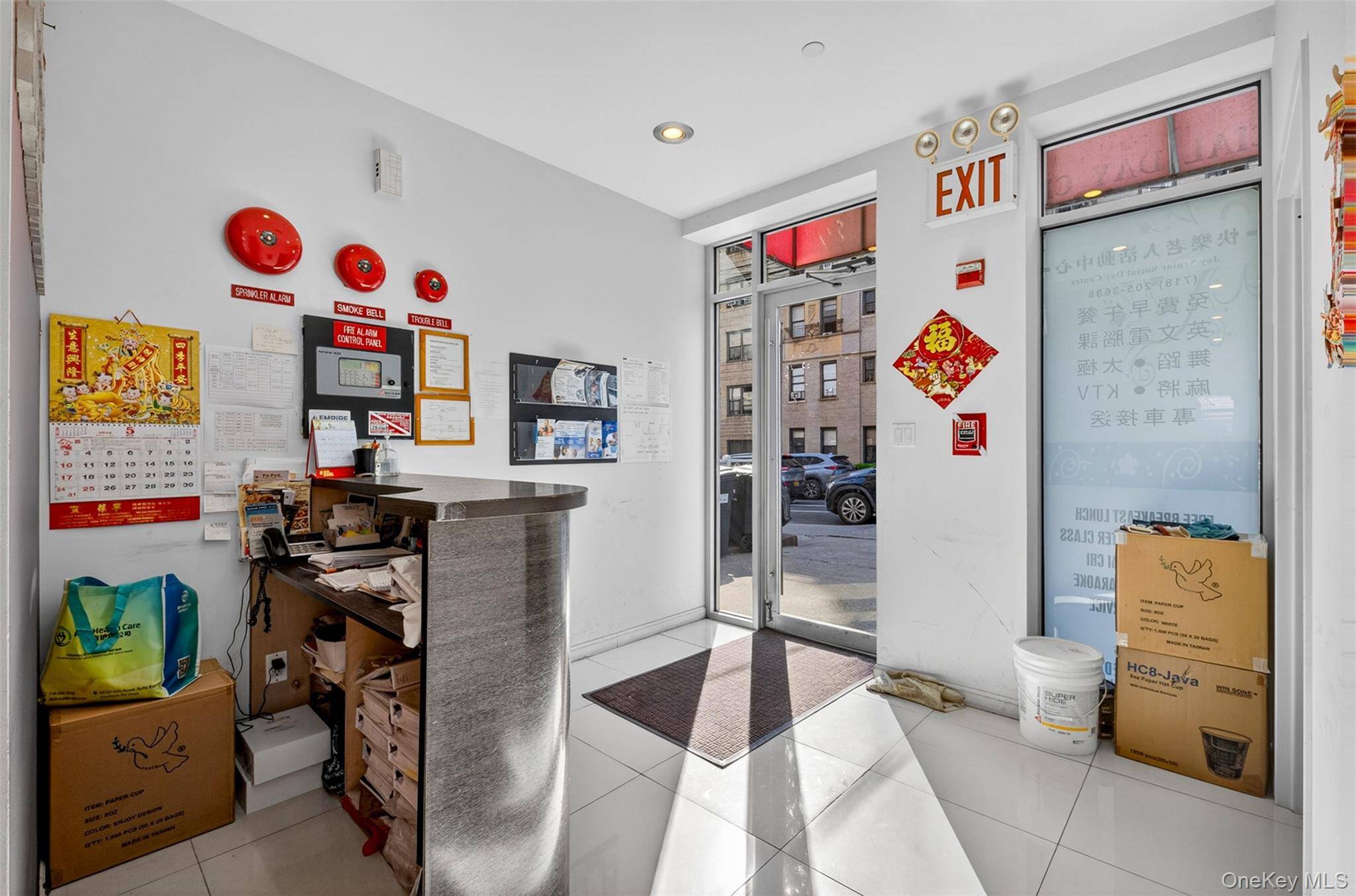 82-20 Britton AVE, Elmhurst, NY 11373