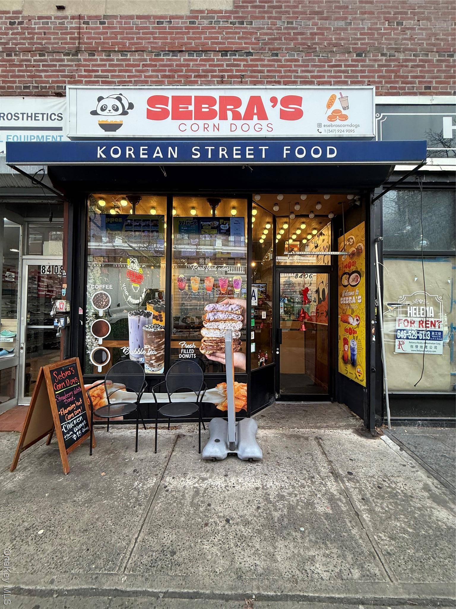 84-06 37th AVE, Jackson Heights, NY 11342