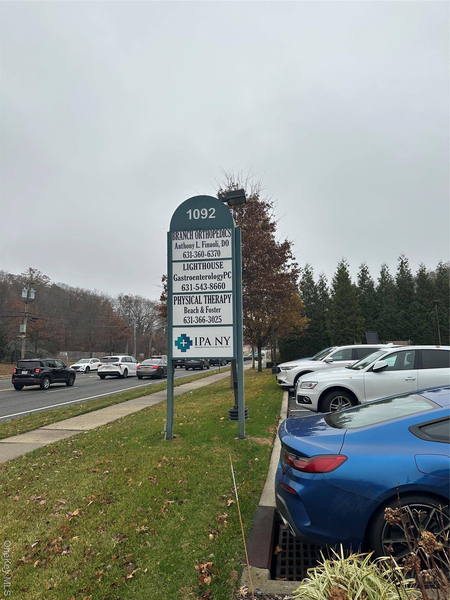 1092 W Jericho TPKE #2N, Smithtown, NY 11725