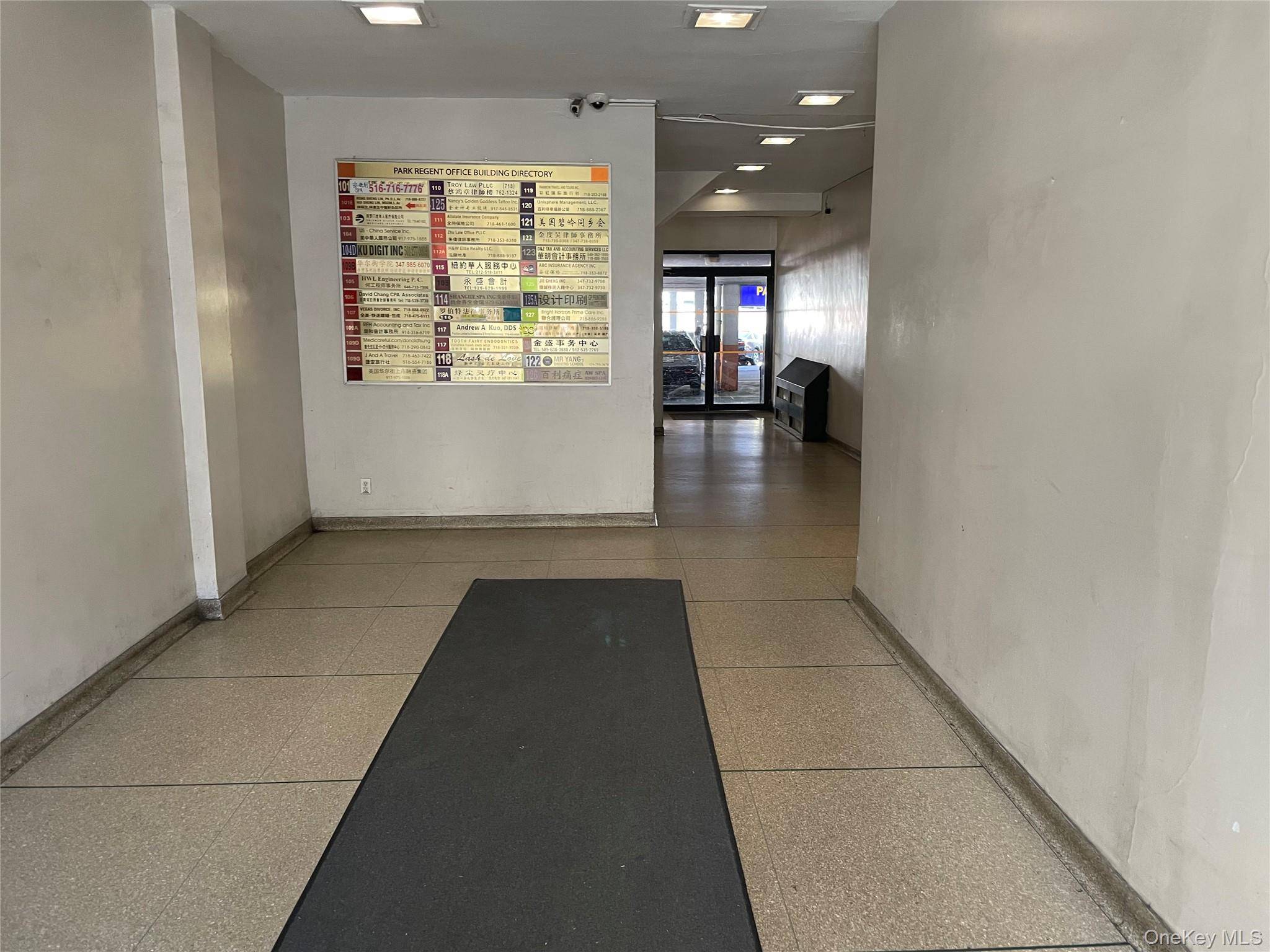 4125 Kissena BLVD #PR108, Flushing, NY 11355