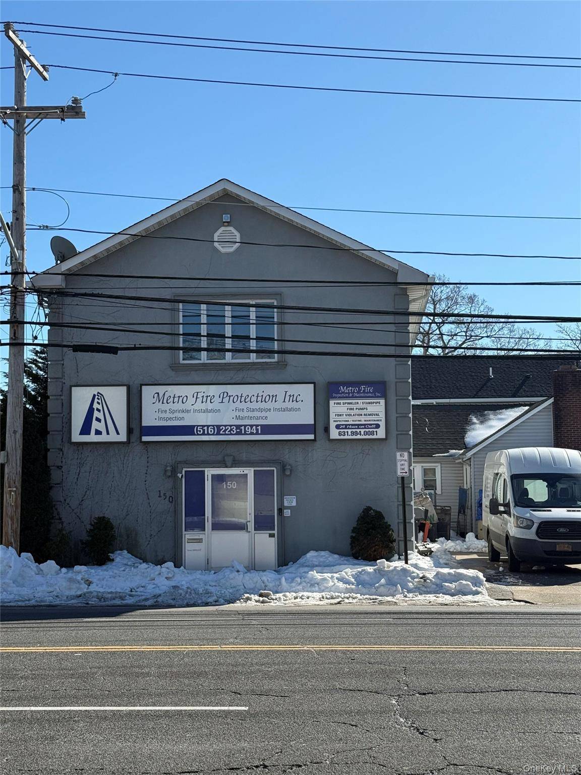 150 Jerusalem AVE, Massapequa, NY 11758