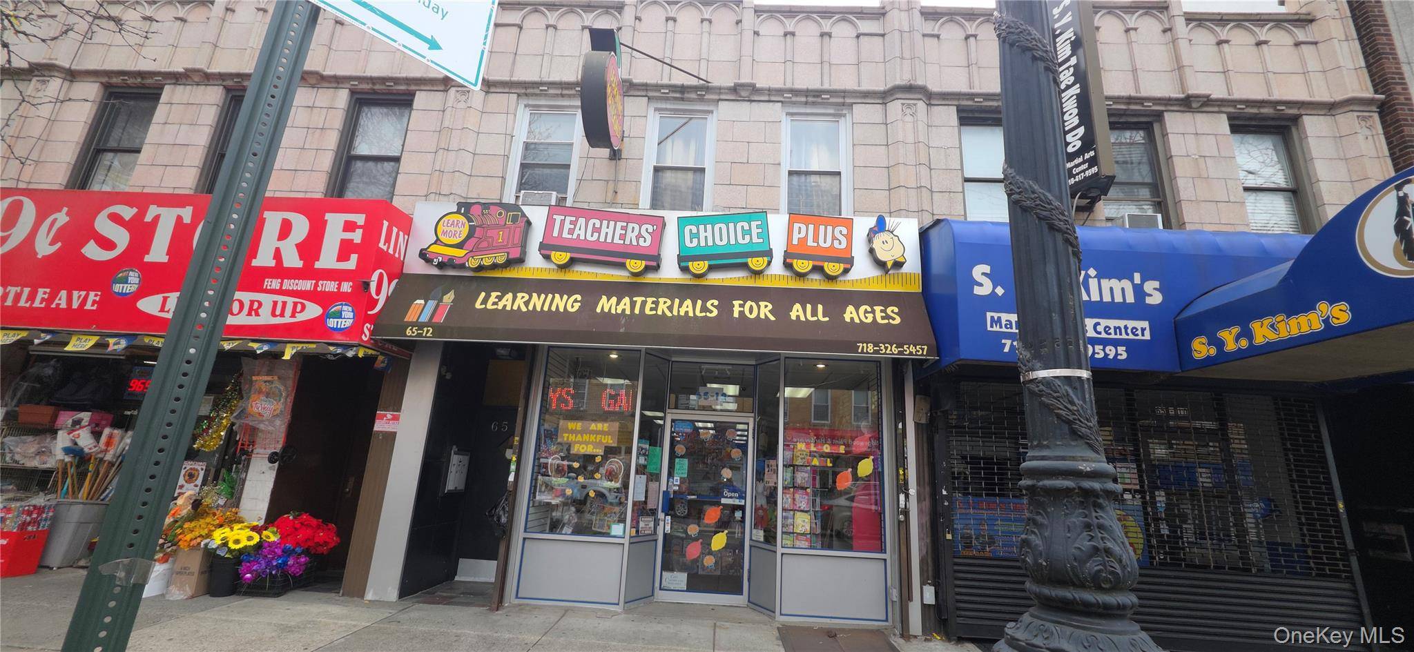 65-12 Myrtle AVE, Glendale, NY 11385