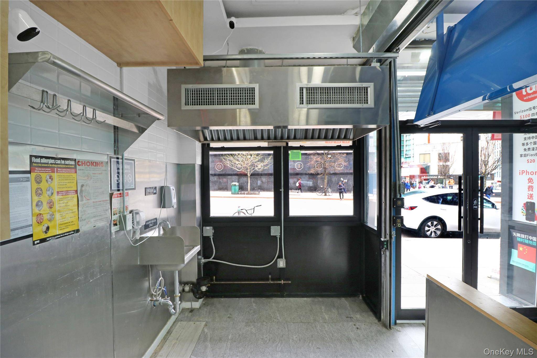 4125 Kissena BLVD, Flushing, NY 11355