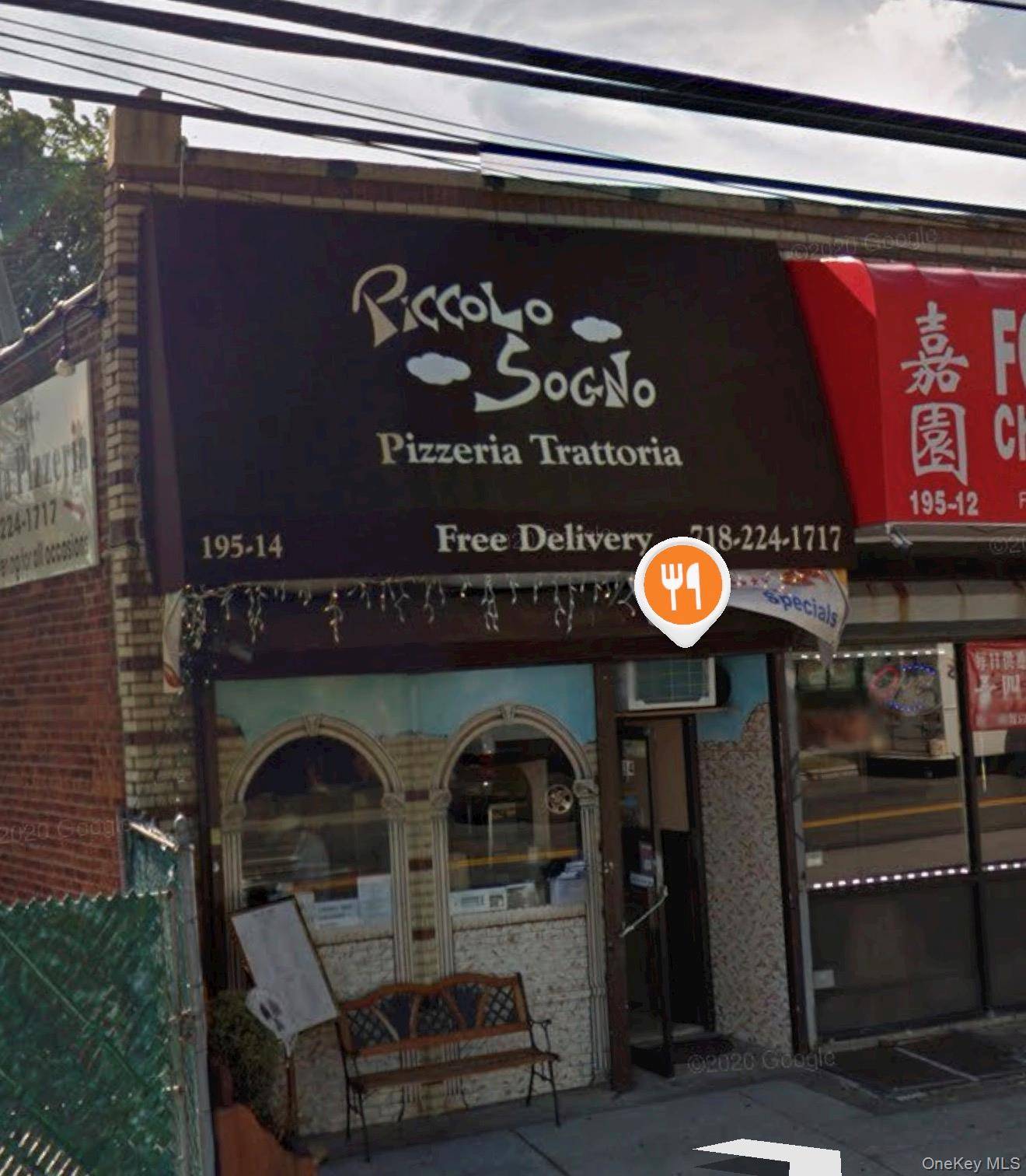 195-14 47th ST, Flushing, NY 11358