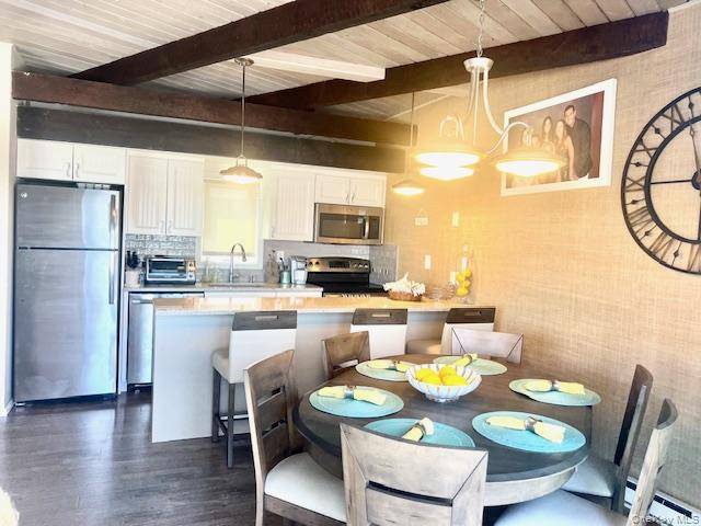539 Dune RD #1A, Westhampton, NY 11978