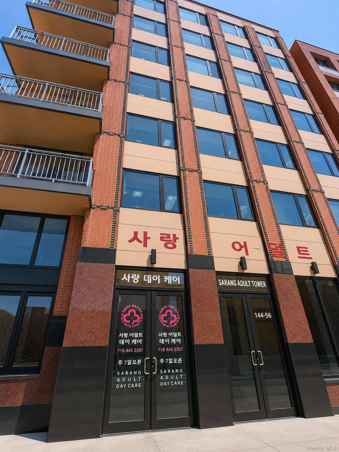 144-56 Roosevelt AVE #1C, Flushing, NY 11354