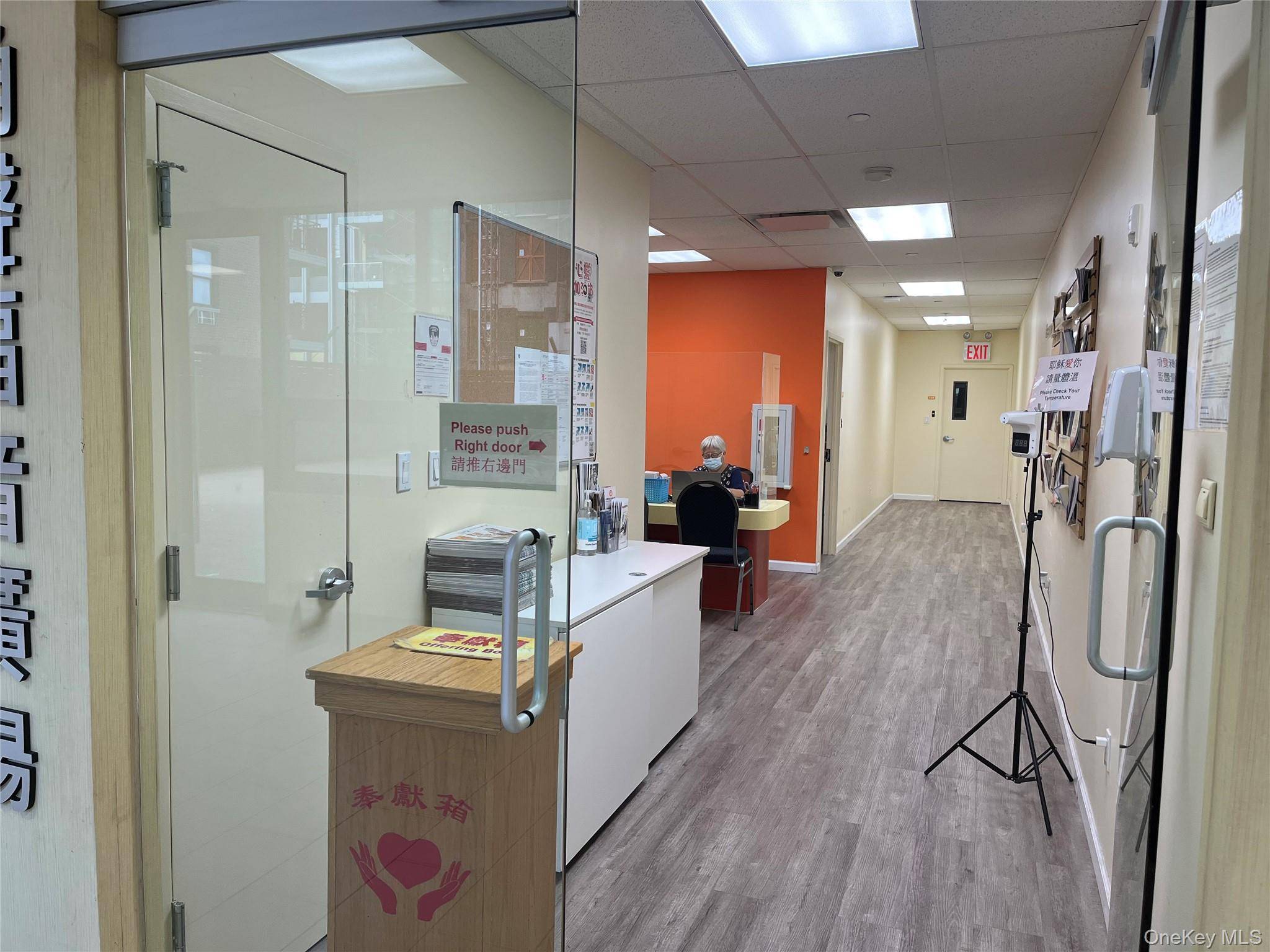 42-35 Main ST #CF- 2H, Flushing, NY 11355
