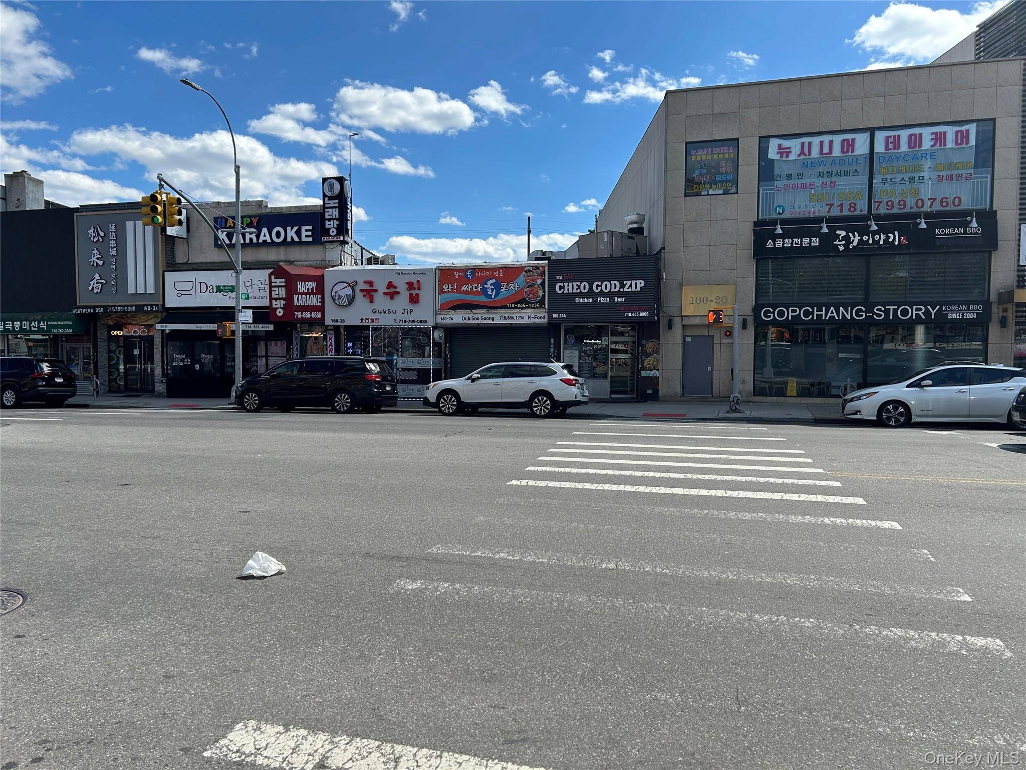 16024 Northern BLVD, Flushing, NY 11358