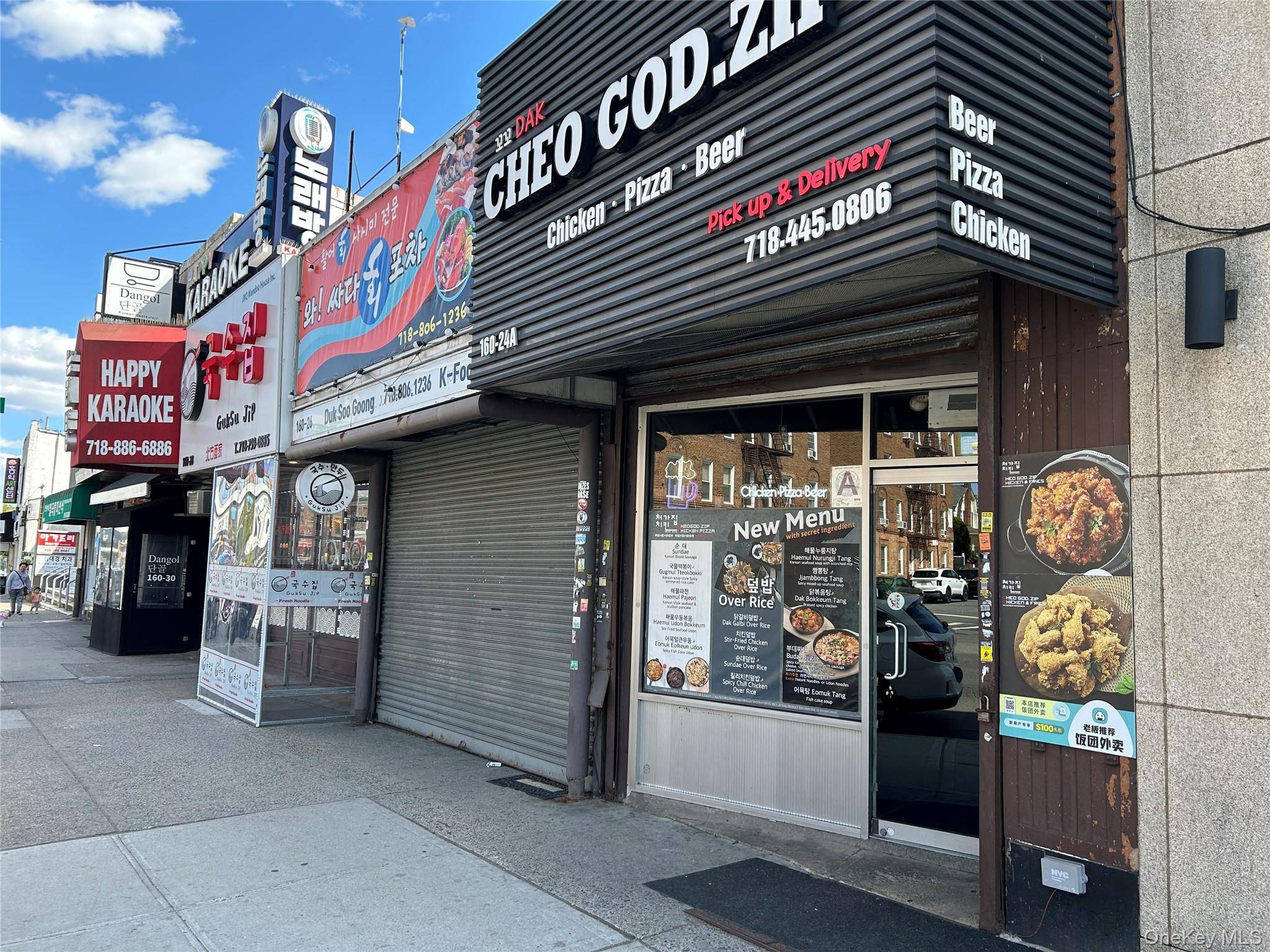 16024 Northern BLVD, Flushing, NY 11358
