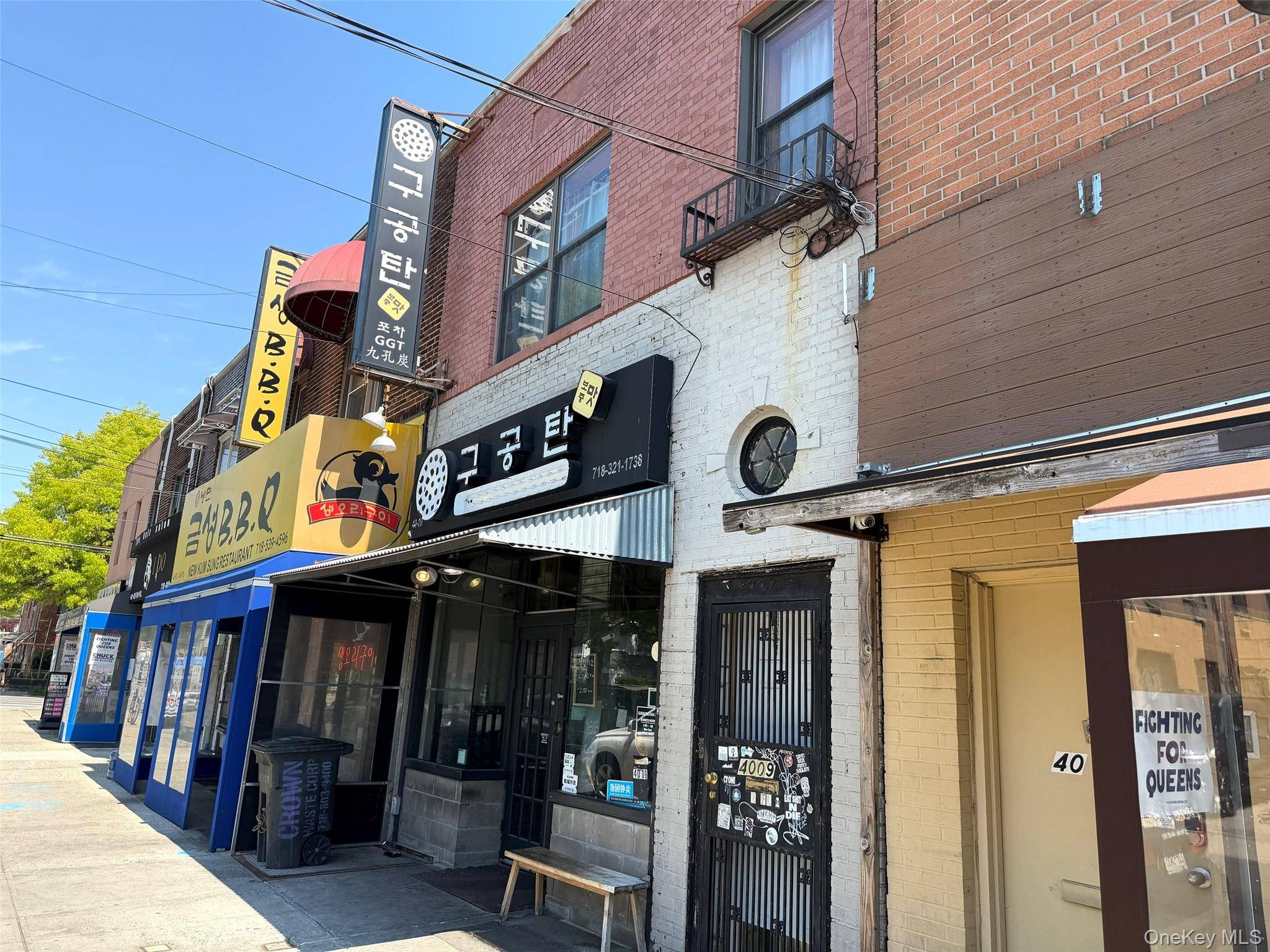40-09 149th PL, Flushing, NY 11354