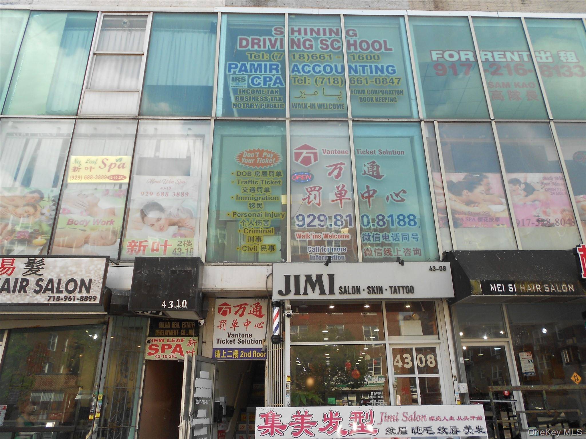 4308 Main ST, Flushing, NY 11355