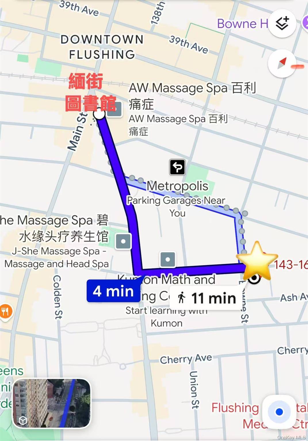 143-16 Franklin AVE, Flushing, NY 11355
