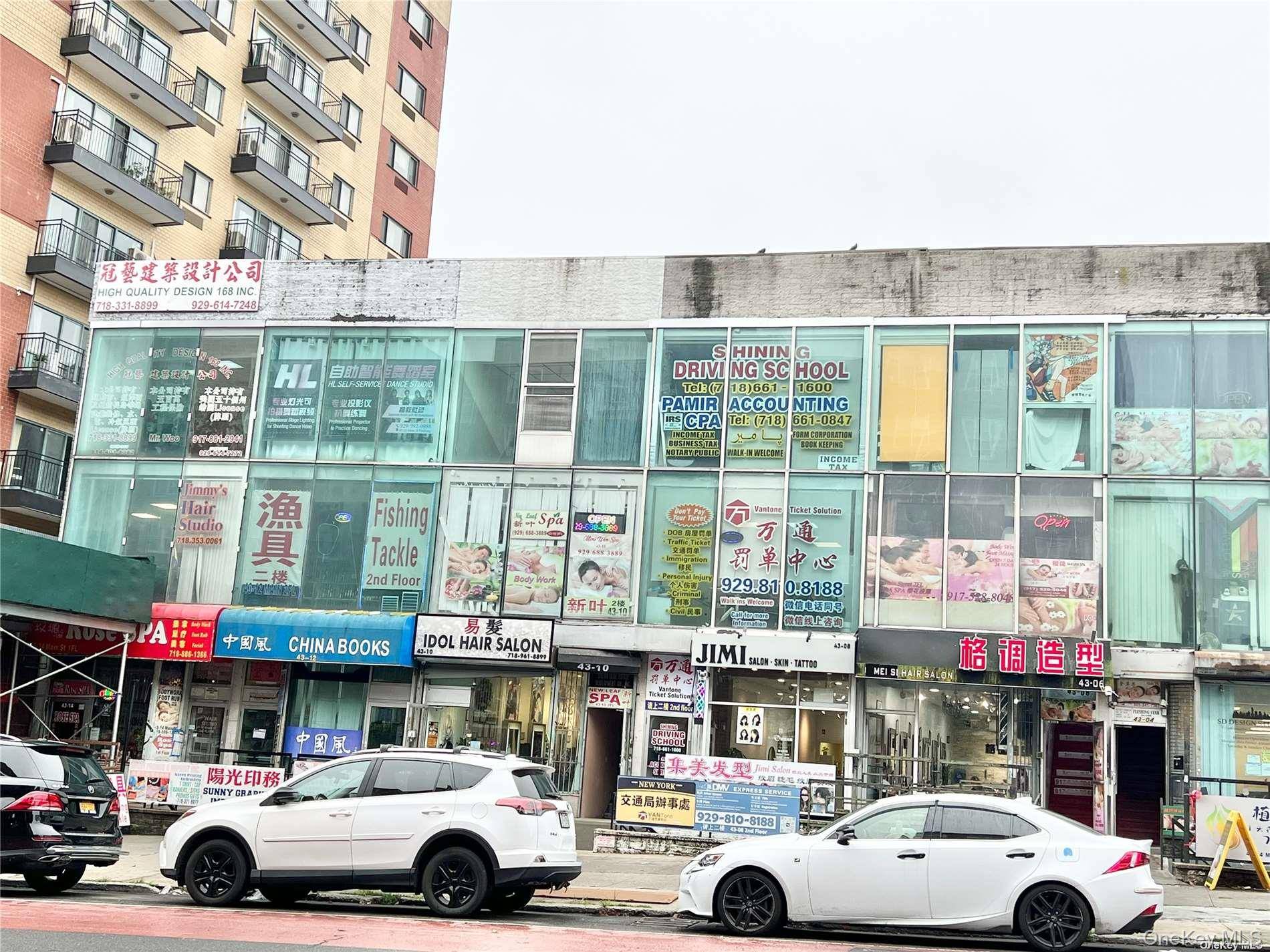 43-10 Main ST, Flushing, NY 11355