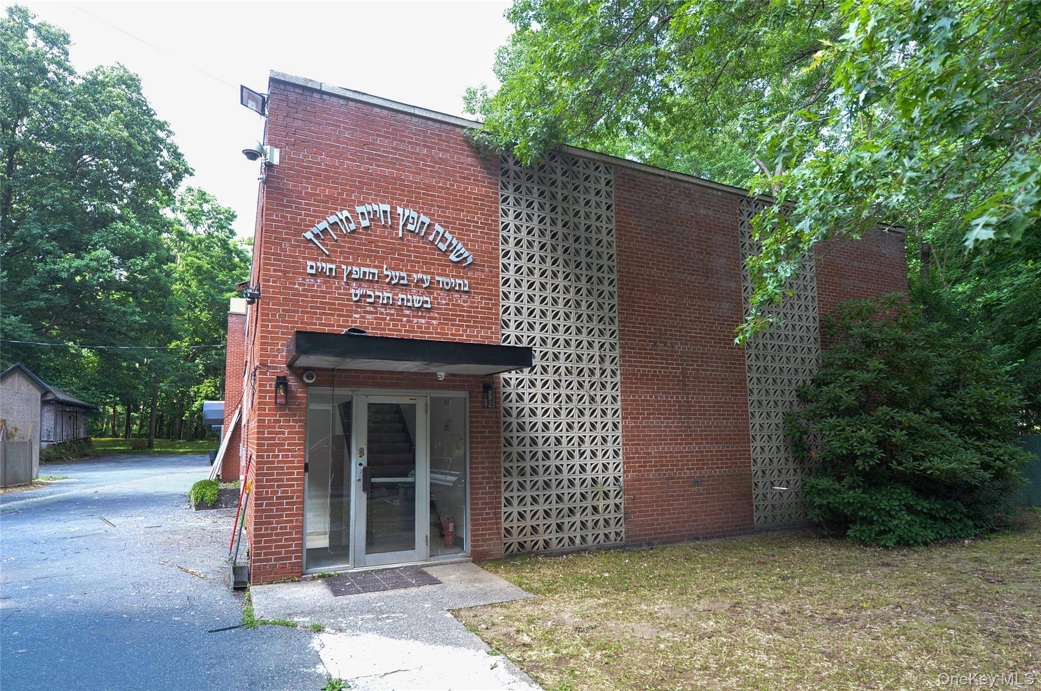 82 Highview RD, Suffern, NY 10901