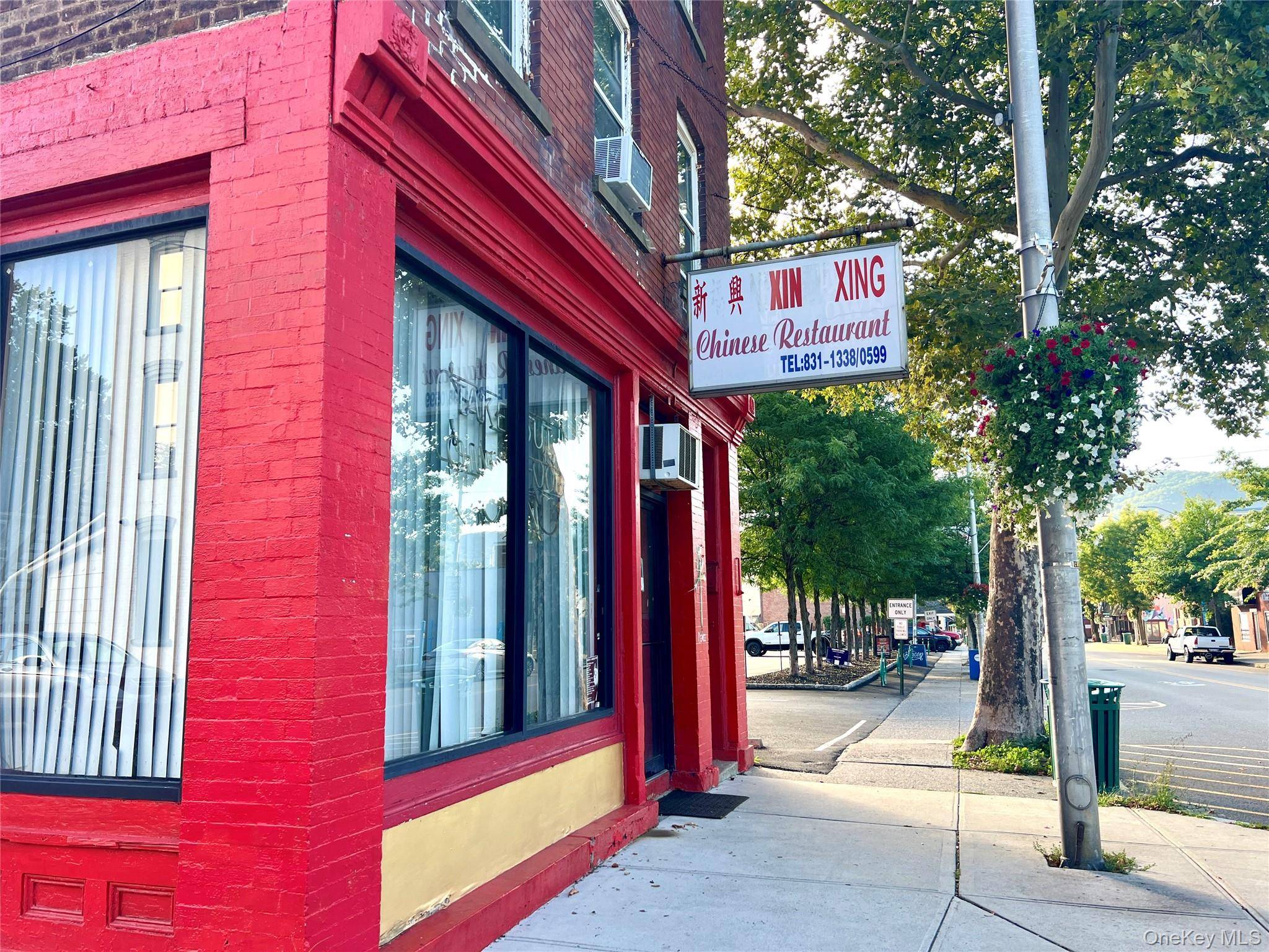 250 Main ST, Beacon, NY 12508