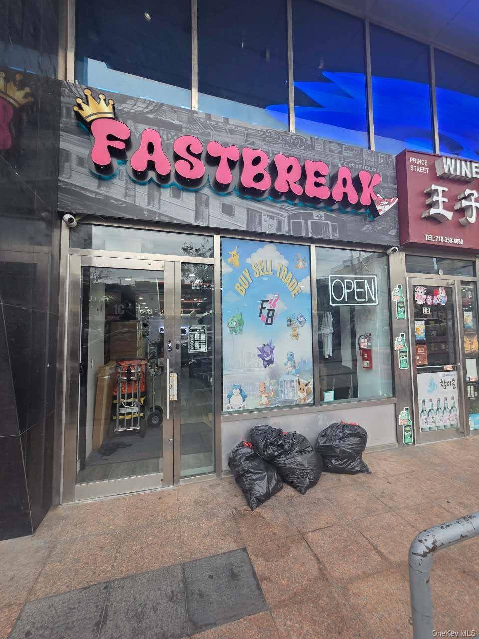 3720 Prince ST #1C, Flushing, NY 11354