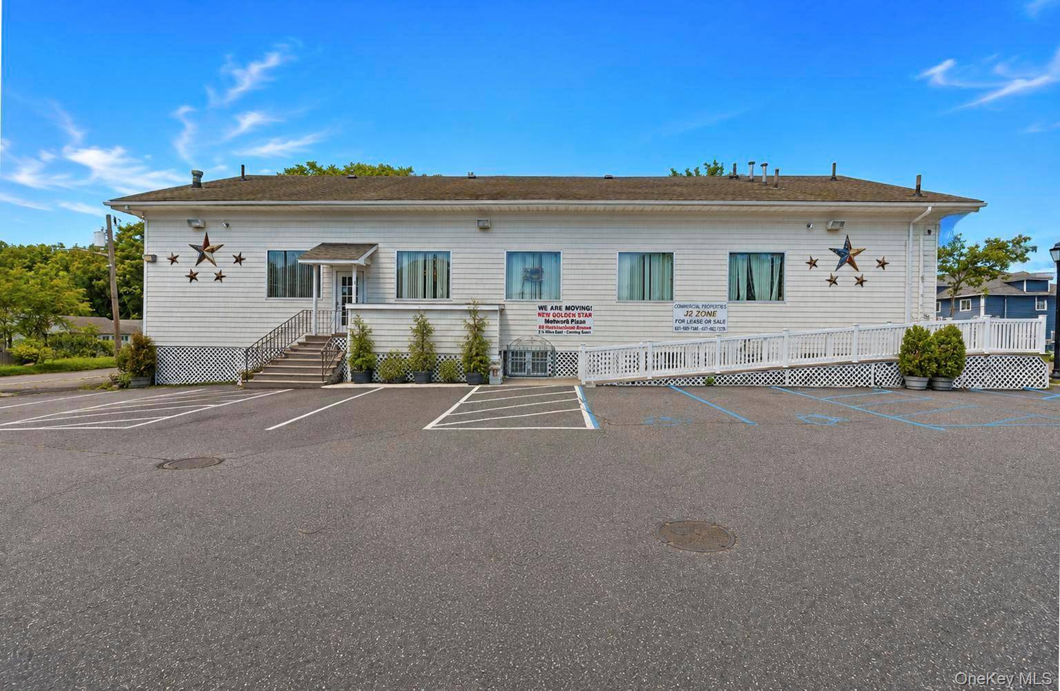 2320 Medford Ave, Medford, NY 11763