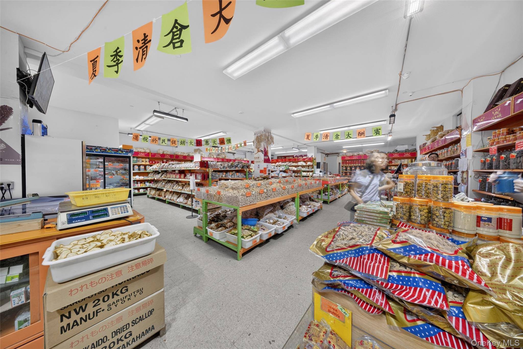 78-21 Queens BLVD, Elmhurst, NY 11373