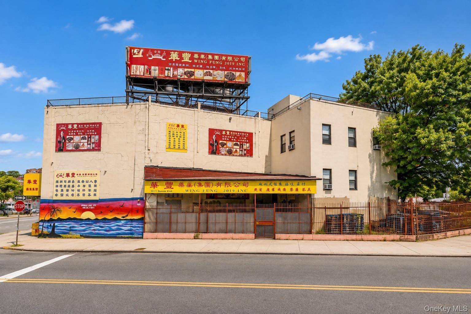 78-21 Queens BLVD, Elmhurst, NY 11373