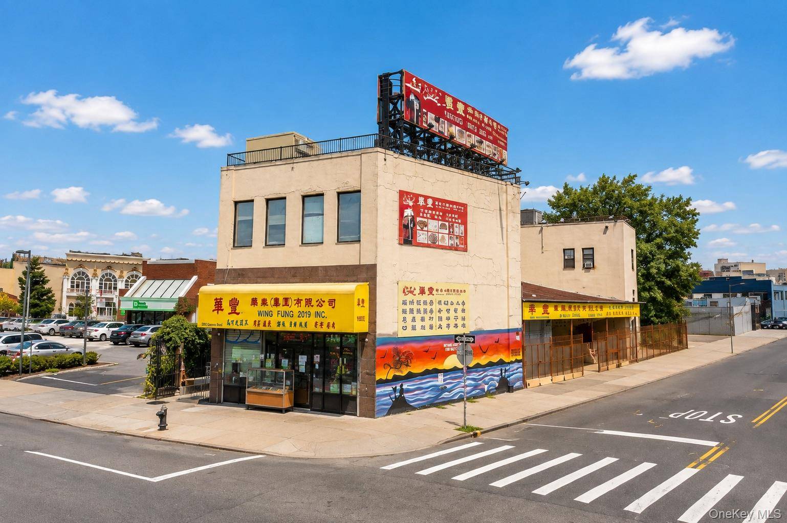 78-21 Queens BLVD, Elmhurst, NY 11373