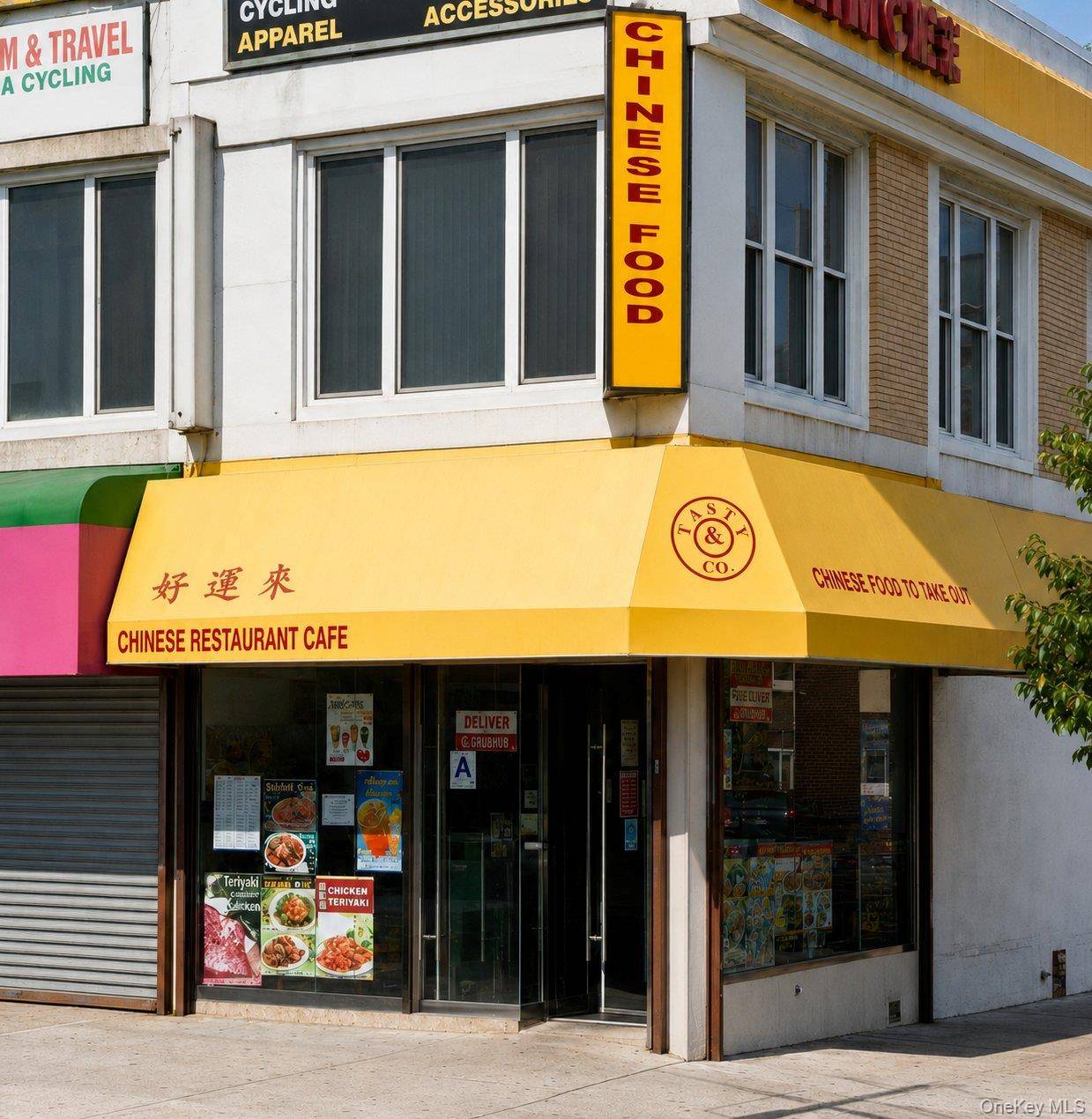 94-19 63rd DR, Rego Park, NY 11374