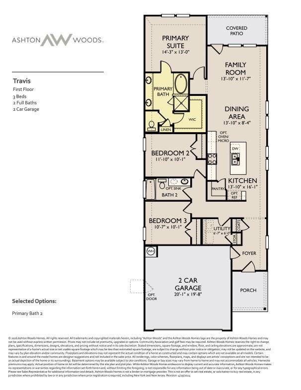 17516 Carmel Rancho Ave, Pflugerville, TX 78660