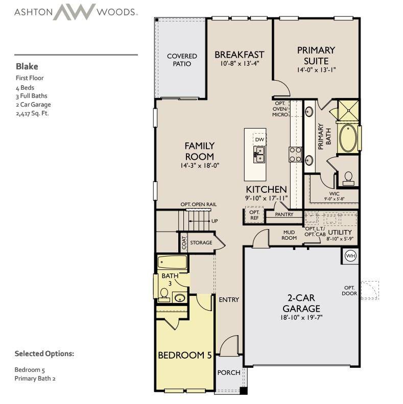 233 Kirra CT, Georgetown, TX 78626