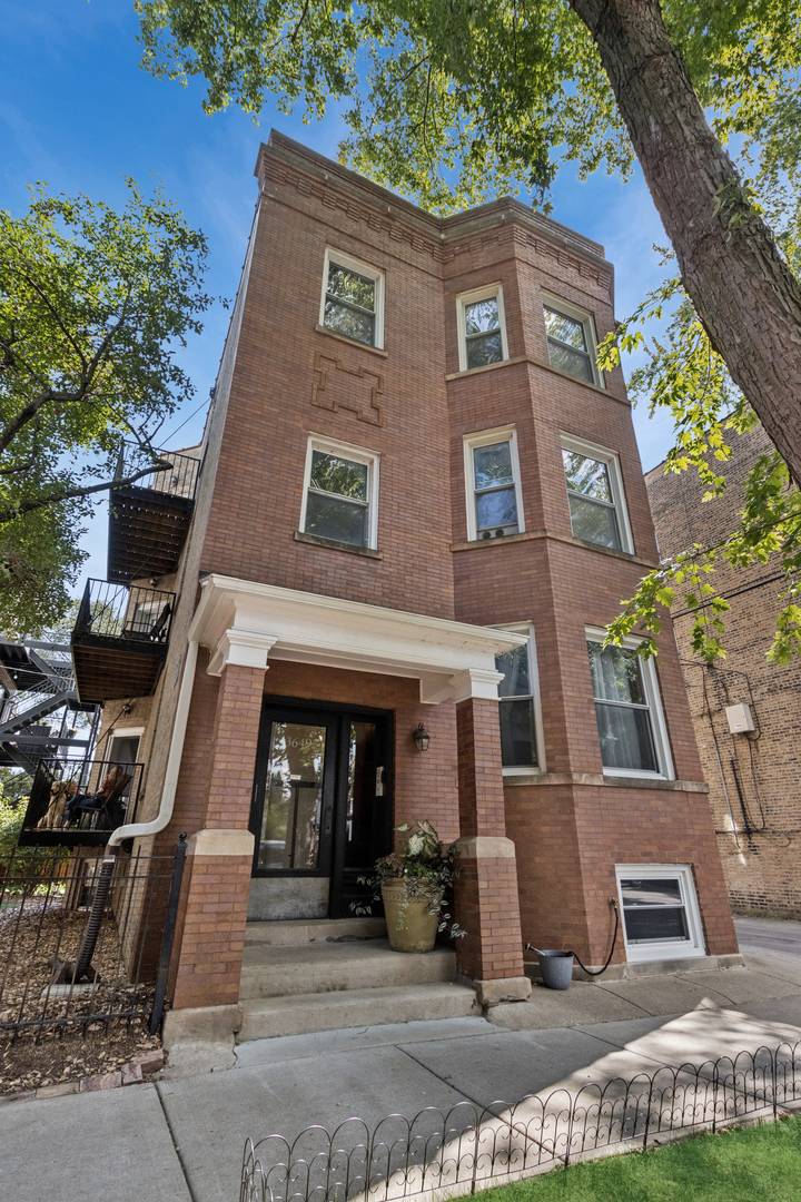 3649 N WOLCOTT AVE #2, Chicago, IL 60613