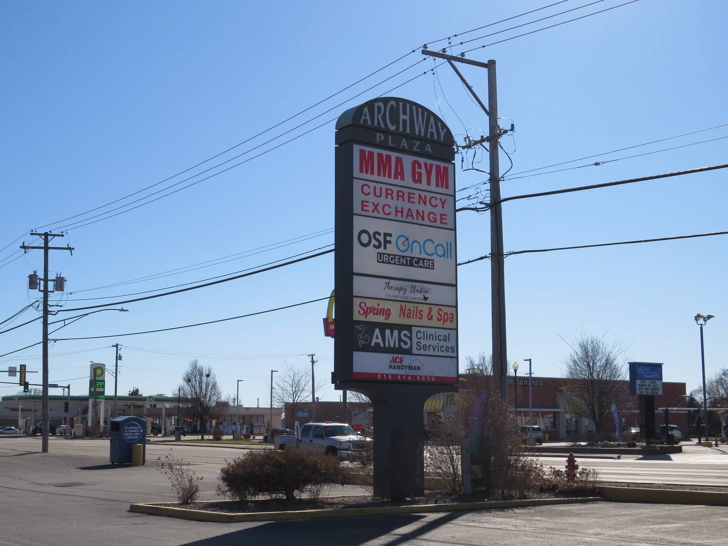 1715 Division ST #D, Morris, IL 60450