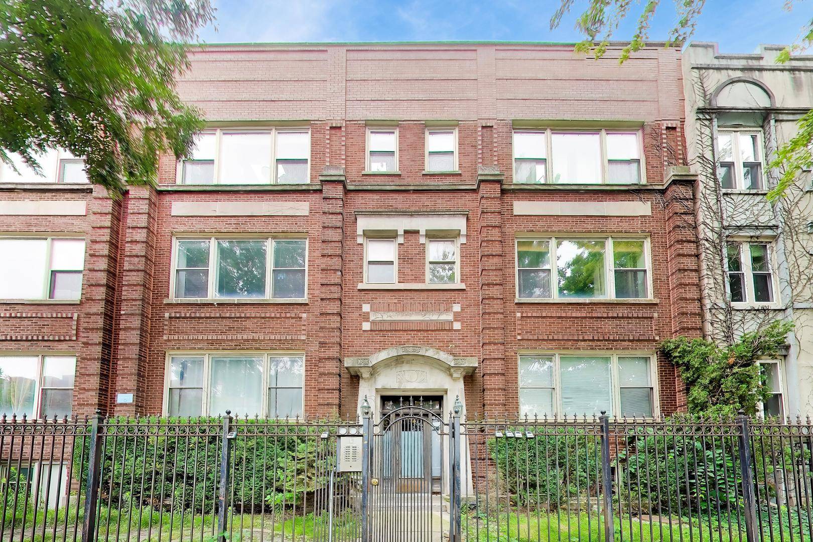 835 W Lawrence AVE #2N, Chicago, IL 60640