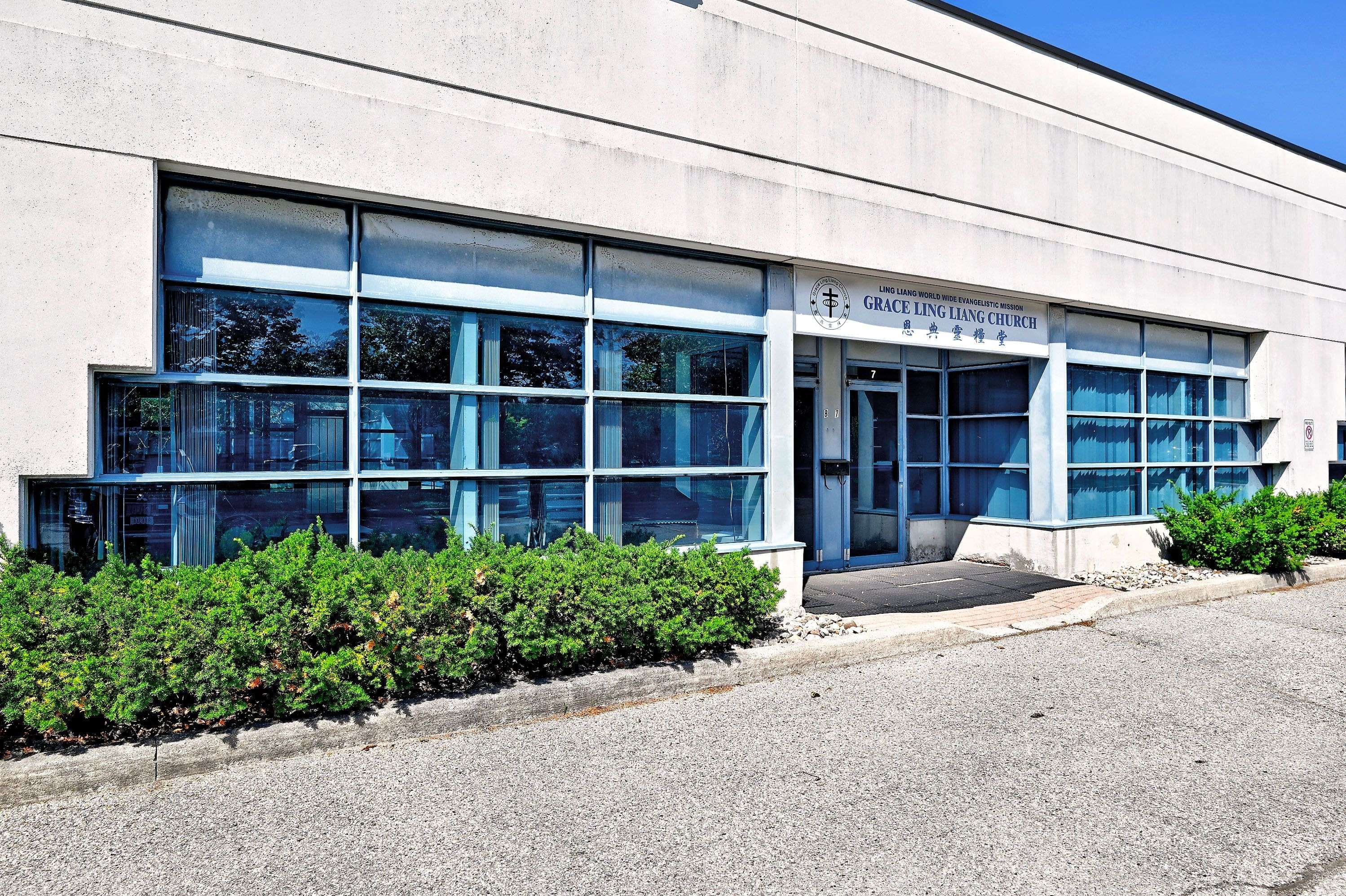 95 Royal Crest CT #7 & 8, Markham, ON L3R 9X5