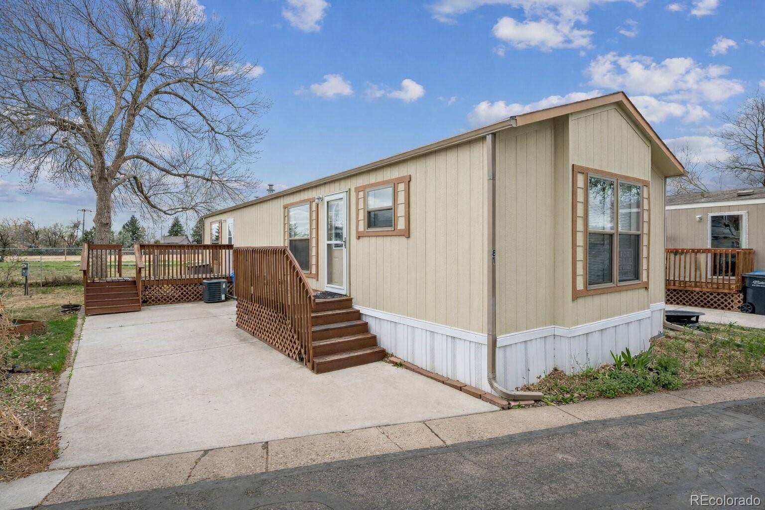1601 N College AVE, Fort Collins, CO 80524