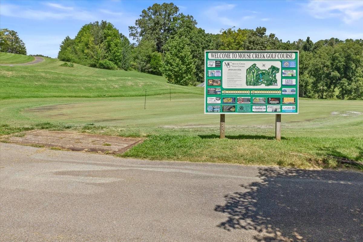 1118 Congress Parkway #N, Athens, TN 37303