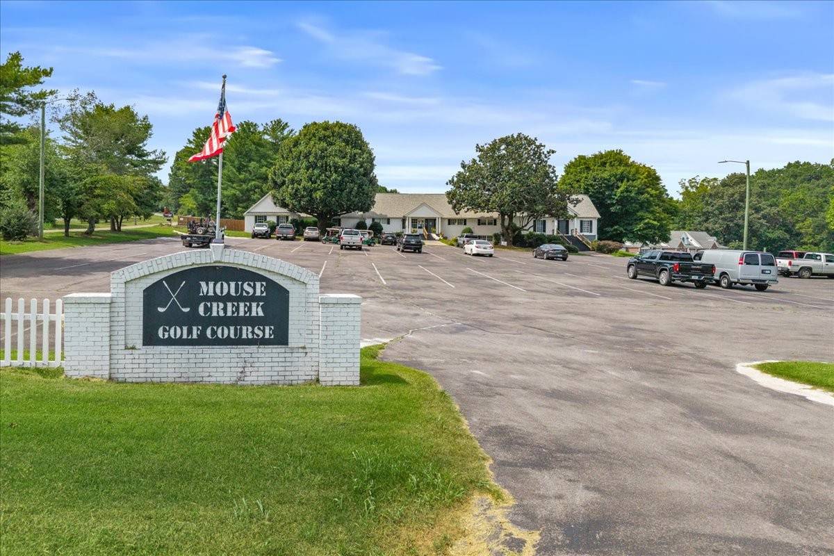 1118 Congress Parkway #N, Athens, TN 37303