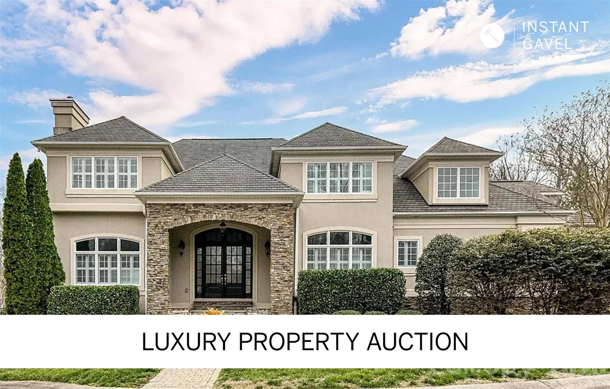 1805 Mt Isle Harbor DR, Charlotte, NC 28214