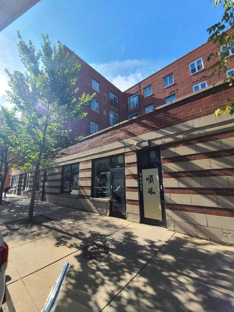 2734 S Wentworth AVE #PS-38, Chicago, IL 60616