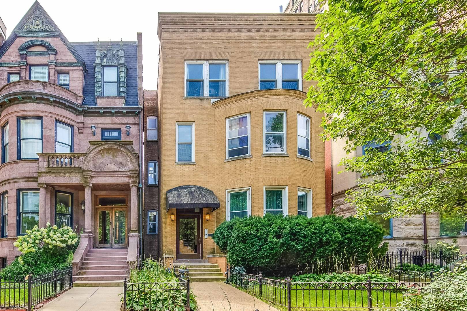 421 W Oakdale AVE #4, Chicago, IL 60657