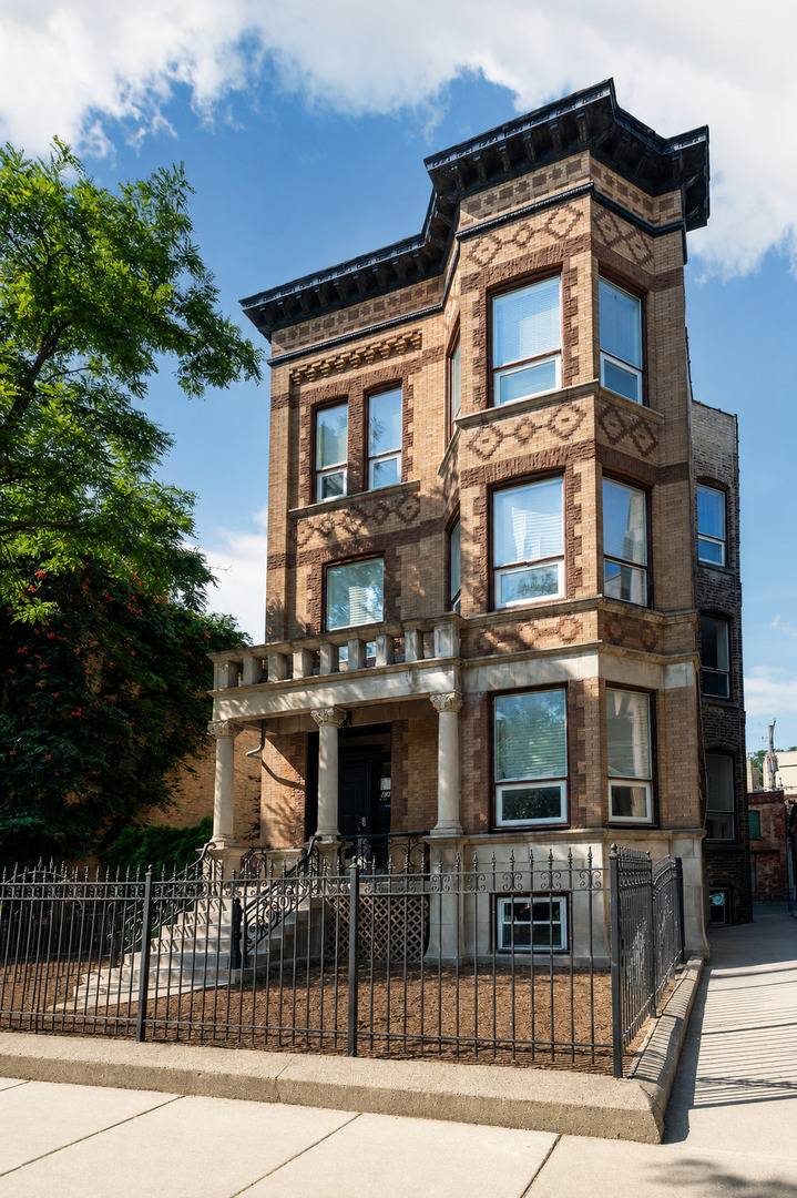 848 W George ST #G, Chicago, IL 60657
