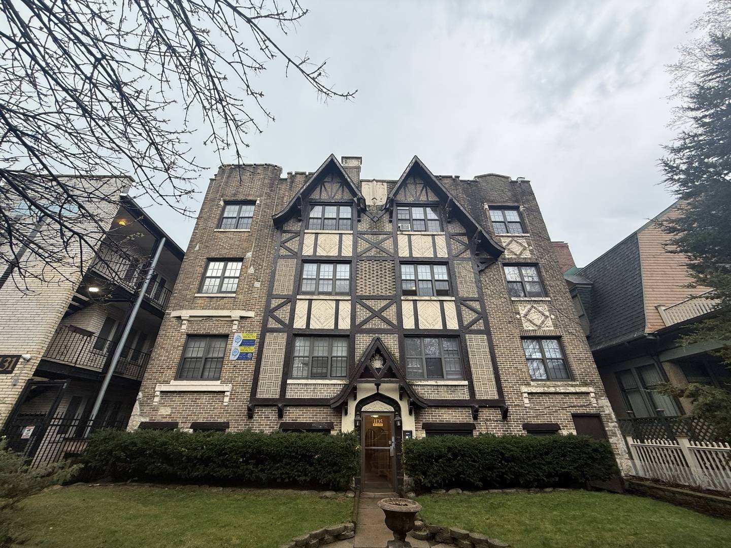 1135 W Lunt AVE #101, Chicago, IL 60626