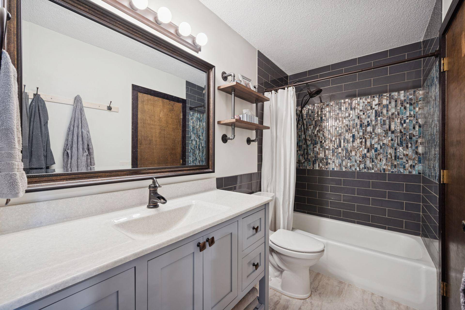 7511 Wedgewood WAY, Maple Grove, MN 55311