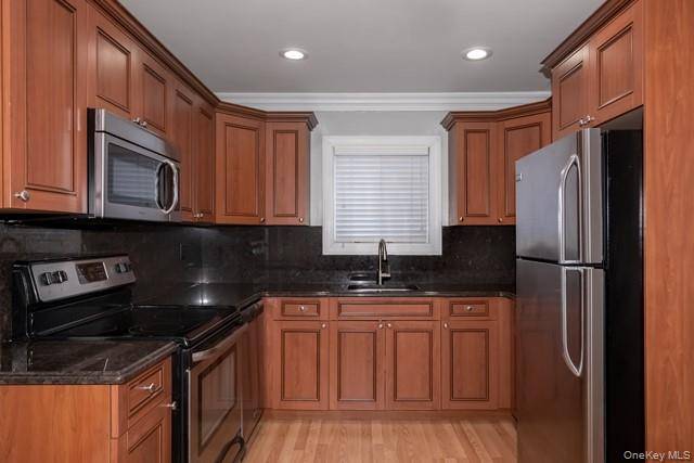 134 Park AVE #2U, Babylon, NY 11702